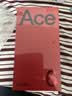 一加 Ace 6 16GB+1TB 竞黑 oppo 骁龙 8 至尊版 165Hz 超高刷护眼电竞屏 游戏电竞5G手机 国家补贴 实拍图
