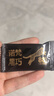 诺梵纯黑巧克力88% 110g*5盒 超苦喜糖糖果生日礼物女烘焙健身零食 实拍图