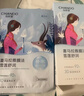 自然堂【邓凯同款】喜马拉雅植物补水面膜50片套装补水保湿敏肌送礼 实拍图