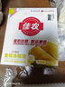 佳农泰国冷冻 金枕榴莲肉 单盒净重250g*5盒 端午水果礼盒 实拍图