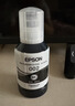 爱普生(EPSON)002系列原装墨水黑色(((适用L426X/L626X/L627X/L629X/L415X/L416X/L616X/L617X系列等) 实拍图