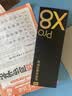 有道词典笔X8Pro X7pro升级英语点读笔翻译笔 小学初中高中同步全科家教小P老师学习机电子词典单词机 实拍图