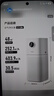 美的（Midea）【母婴级】价保618空气净化器鼻炎家用除甲醛除烟味异味过敏原空气净化机森林家L1 Lite 实拍图