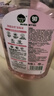 滴露（Dettol）衣物消毒液自然香氛洗衣除菌液 除螨除异味去汗臭48h留香1000ml*1 实拍图