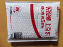 亿色（ESR）适用华为mate40pro/Epro/+钢化膜mate40RS保时捷手机全屏覆盖保护膜高清曲面热弯玻璃防指纹前贴膜 实拍图