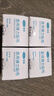 可孚医用压敏胶带5cmX4m 1卷/盒*4盒 饲管胃管导管固定贴肤色弹力胶布 实拍图