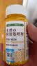 坤宁王日本黄粉鱼药烂身烂尾白点净水霉病锦鲤金鱼养观赏鱼专用鱼缸杀菌 实拍图