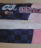 苏菲超熟睡兔子安心裤卫生巾M~L码不勒肚20条安睡裤超薄京东自营 实拍图