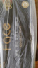 洁柔有芯卷纸 黑Face4层180克*10卷 高克重 卫生纸卷筒纸纸巾整箱 实拍图