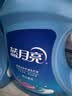 蓝月亮洗衣液12斤套装：亮白增艳薰衣草3kg瓶+1kg袋*3 留香【京东金奖】 实拍图