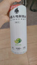 外星人电解质水0糖0卡运动饮料 青柠口味 600mL*15瓶 整箱装 实拍图