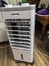 奥克斯（AUX） 奥克斯空调扇家用小型冷风机制冷神器宿舍冷风扇加湿冷气可移动 白色上下加水机械款 实拍图