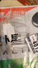 外星人电解质水0糖0卡运动饮料 600mL*20荔枝海盐*6+白桃*6+青柠*8 整箱 实拍图