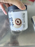 方家铺子六星莲子250g 湘潭磨皮通芯白莲子 中大号去芯百合芡实银耳羹伴侣 实拍图