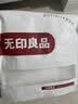 无印良品A类加厚竹纤维毛毯午睡毯子毛毯被子空调毯盖毯毛巾被 150*200cm 实拍图