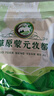 草原蒙元牧都 酸奶疙瘩内蒙古特产0无蔗糖奶酪醇豆腐奶酪块儿童零食品3袋360g 实拍图