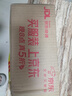 蜂花柔顺营养护发素(小麦蛋白)1.2L滋润保湿秀发自然柔顺闪耀 实拍图