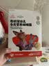 秋田满满有机蝴蝶面混合口味160g【满199减70】 实拍图