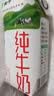 蒙牛纯牛奶钻包200ml*24盒 电商定制 实拍图