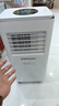 荣事达【3秒速冷丨旗舰新品】移动空调制冷一体机可移动式空调无外机免安装便携立式客厅厨房冷暖小空调 【大2匹单冷】大空间制冷丨大户优选 3.5℃冰风丨全屋制冷丨送货上门丨免安装 实拍图
