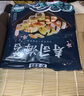 佳帮手内衣收纳盒文胸袜子整理箱内裤整理盒家用衣柜分格储物盒 2件套 实拍图
