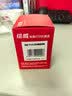 绘威965XL墨盒 适用hp惠普9020 9010 9019打印机墨盒officejet pro 9012 9016 9026 9028 9018墨盒 四色套装 实拍图