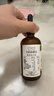 爷爷的农场有机亚麻籽油110ml 食用油热炒凉拌辅食油 赠婴儿宝宝辅食谱 实拍图