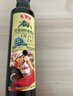 鲁花 【保真橄榄油】食用油 特级初榨橄榄油  258ml 实拍图