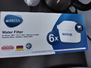 碧然德（BRITA）滤水壶滤芯 Maxtra+多效滤芯6只装 过滤器净水器滤芯 碧然德滤芯 可滤水150L 实拍图