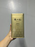 张一元茉莉花茶叶毛尖浓香型老北京伴手礼品金罐口粮茶特种200g礼盒装 实拍图