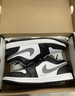 Jordan男休闲鞋乔丹AJ1