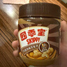 四季宝（skippy）巧克力花生酱 早餐面包酱 调味涂抹酱340g 实拍图