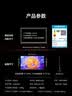 海信电视【价保618】E5Q 50英寸 超画质U+Mini LED 144Hz高刷 U+超画质引擎 Wi-Fi6 能效补贴 50E5Q 实拍图