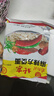 南街村老北京方便面南街村整箱泡面速食河南特产零食麻辣干吃面干脆面 北京面【65克X20袋】 北京方便面 实拍图