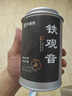 承道铭茶叶 铁观音乌龙茶 安溪核心产地特级兰花香型新茶罐装100g 【兰花香特级安溪铁观音100g】 实拍图