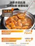 美的（Midea）【价保618】速嫩蒸超高压112KPa小钢炮电饭煲压力锅5L双胆0涂层多功能一体高压锅4-6人E5830G 实拍图