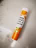 康恩贝维生素c泡腾片4g*20片固体饮料果味维c泡腾片VC甜橙味 实拍图