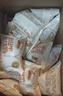 壹得利银耳小米山药饼无蔗糖粗粮营养早餐夹心老年人零食饼干糖尿病400g 实拍图