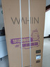 华凌美的出品271升冰箱小型三开门一级能效双变频风冷无霜冷冻冰箱HR-282WTP 实拍图