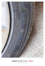 米其林（MICHELIN）汽车轮胎 205/55R16 91W 浩悦五代 Primacy 5 适配朗逸/宝来/英朗 实拍图