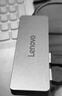 联想（Lenovo）USB3.0金属分线器扩展坞高速4口集线器HUB拓展坞笔记本电脑一拖多转换器转接头扩展器Type-C供电 实拍图