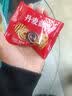 厚乳风味奶香曲奇饼干整箱批发解馋零食早餐小吃办公室休闲零食 奶香曲奇饼干-22枚（1包） 实拍图