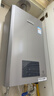 林内（Rinnai）【小蛮腰Max】16L燃气热水器  水伺服恒温 0.5℃调温 水伺服热水器上门安装 16GD72(JSQ31-GD72) 实拍图