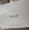 Tenda腾达路由器WiFi信号放大器无线增强家用全屋300M【热销2000万+】 实拍图