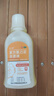 [金口馨]复方氯己定含漱液 300ml 1瓶装 用于口腔黏膜炎 牙龈出血 牙周脓肿 口腔黏膜溃疡 漱口水 实拍图