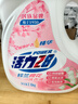 活力28铃兰樱花洗衣液5.2斤单瓶装 2.6kg酵素去污留香 新品上市官方正品 实拍图