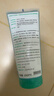 贝德玛（BIODERMA）【618】洗面奶控油洁肤水油平衡洁面温和蓝啫喱200ML 实拍图