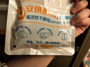 安琪小白条酵母粉5g*10 耐高糖型高活性干酵母家用馒头包子面包发酵粉 实拍图