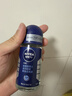 妮维雅（NIVEA）抑汗除臭净味香体腋下止汗夏季干爽男士海洋酷爽爽身走珠液50ml 实拍图