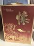国台怀酒 骏马献瑞 酱香型白酒 53度 5000ml 马年坛酒  宴请 送礼 实拍图